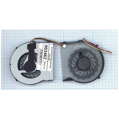 Вентилятор (кулер) для ноутбука HP 610774-001 (3-pin)