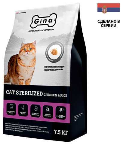 Сухой корм Gina Cat Sterilized Chicken & Rice для стерилизованных кошек 1кг - фотография № 2