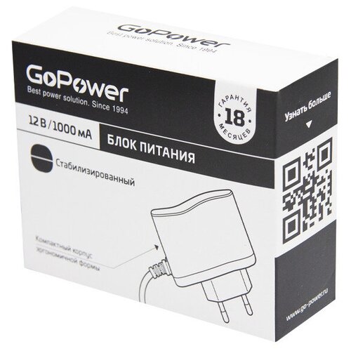 Блок питания GoPower 12V 1.0A 5,5x2,5/12мм импульсный