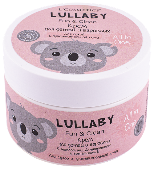 LCosmetics Крем LULLABY All in One, 250 мл, 250 г