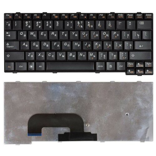 Клавиатура для ноутбука Lenovo IdeaPad S12 черная 2300₽