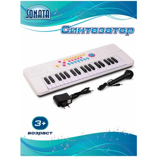 Синтезатор детский 
