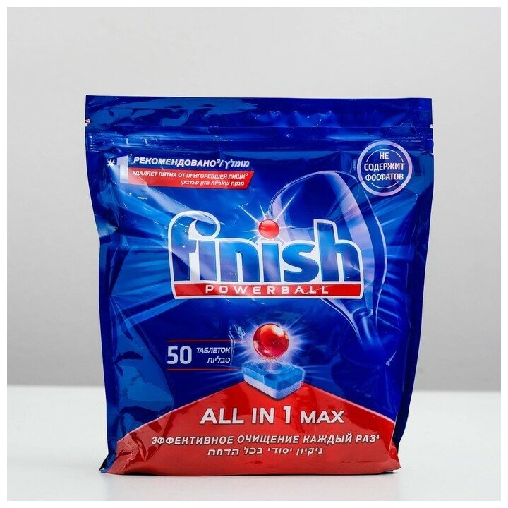 Finish Таблетки для посудомоечных машин Finish All in1 Shine&Protect 50 шт
