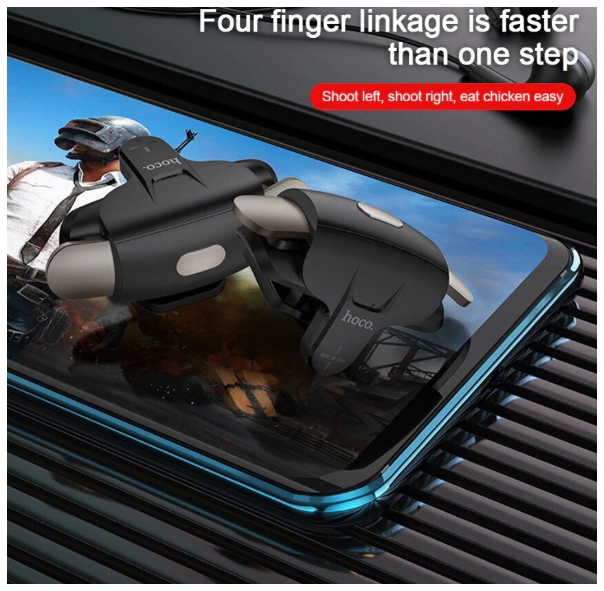 Триггеры для смартфона Hoco GM5 Wolf