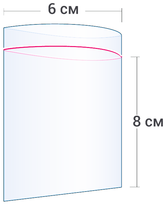 Пакет с замком Zip-Lock (Зип лок), 6х8 см, 35 мкм, 2000 шт. - фотография № 10