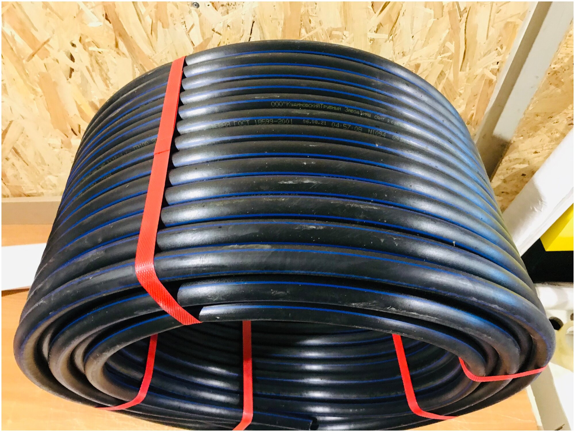 Труба ПНД диаметр 25 водопроводная питьевая SDR 13.6 толщина 2.0 (Бухта 25 метров)