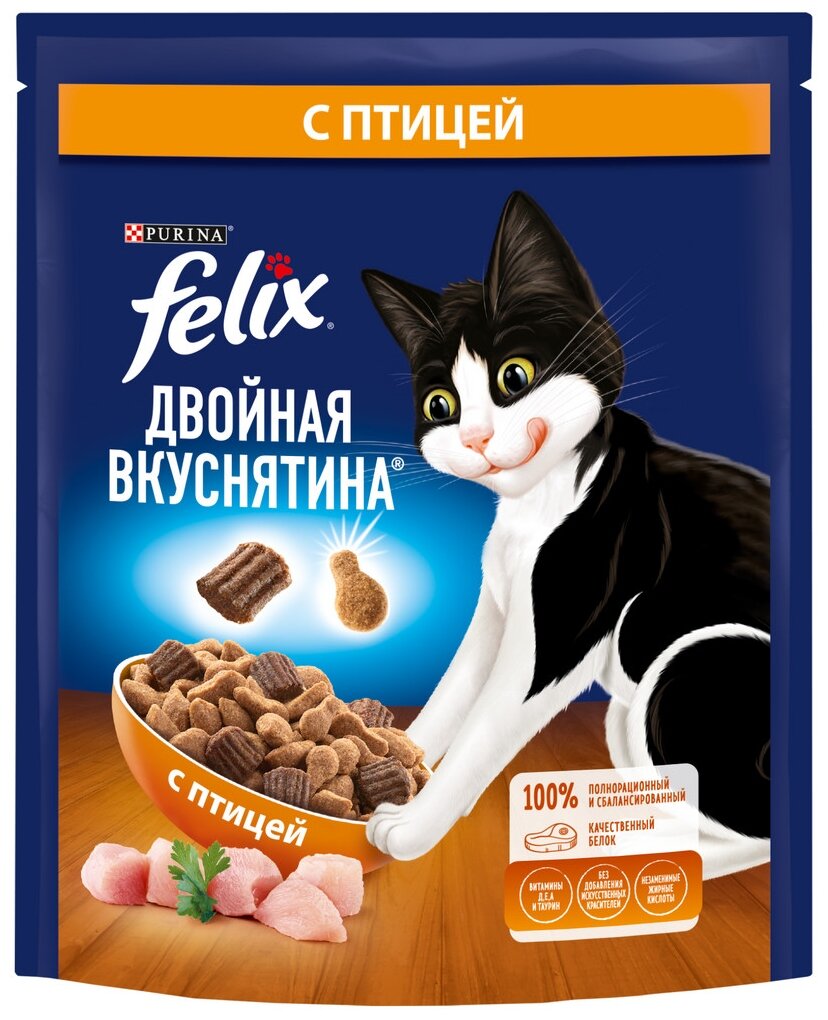 Сухой корм Felix® Двойная Вкуснятина® для взрослых кошек, с птицей 200г