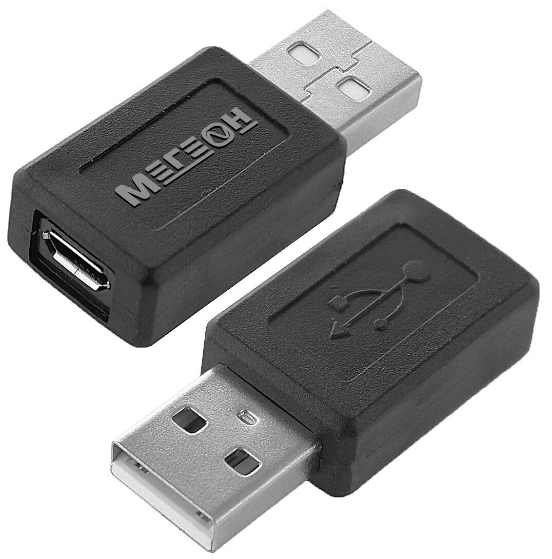 Переходник мегеон 33202К (USB-A папа - microUSB мама)