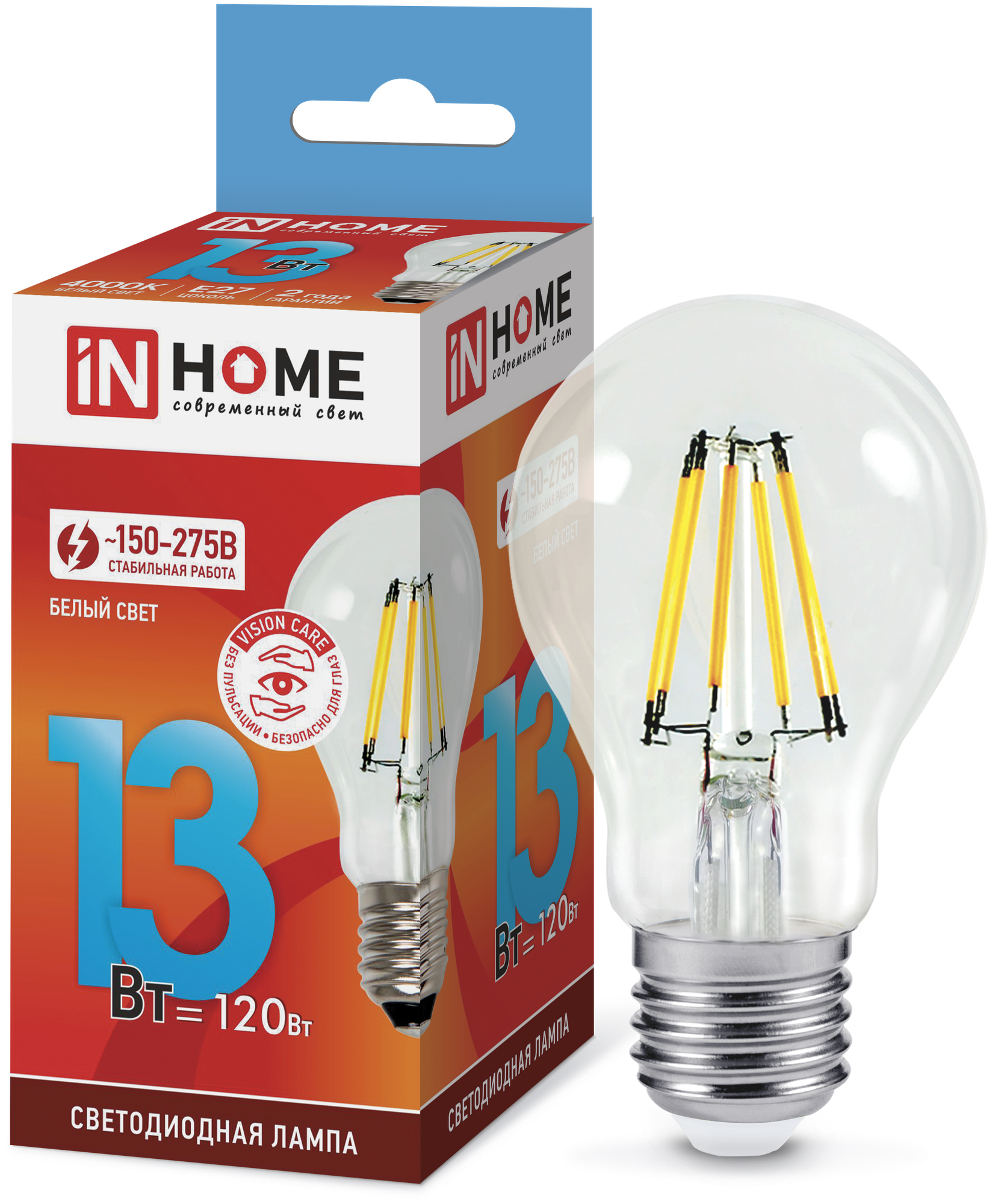 Лампа светодиодная LED-A60-deco 13Вт 230В Е27 4000К 1170Лм прозрачная IN HOME