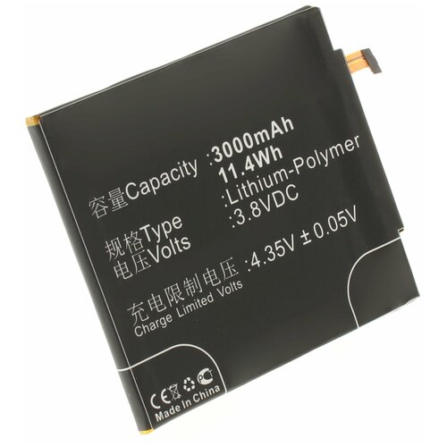 Аккумулятор iBatt iB-B1-M654 3000mAh для Xiaomi BM31,