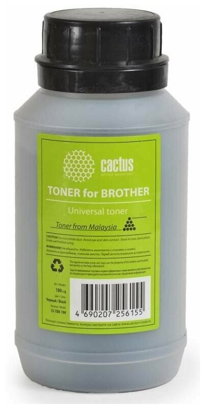Тонер Cactus CS-TBR-100 черный флакон 100гр. для принтера Brother Universal
