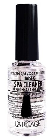 L'atuage Средство для ногтей SPA CLEANER "Лимонная сенсация"(подходит для мужчин) 8.5г (L'atuage)