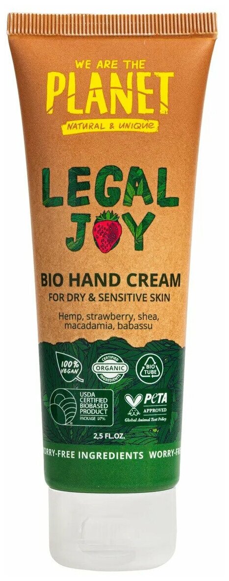 Крем для рук увлажняющий LEGAL JOY крем для рук натуральный питание сухой и чувствительной кожи WE ARE THE PLANET 75 мл