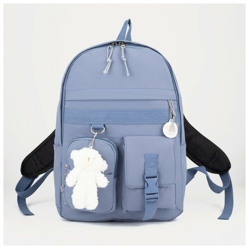 Рюкзак, отдел на молнии, 3 наружный карман, цвет синий (1 шт.)