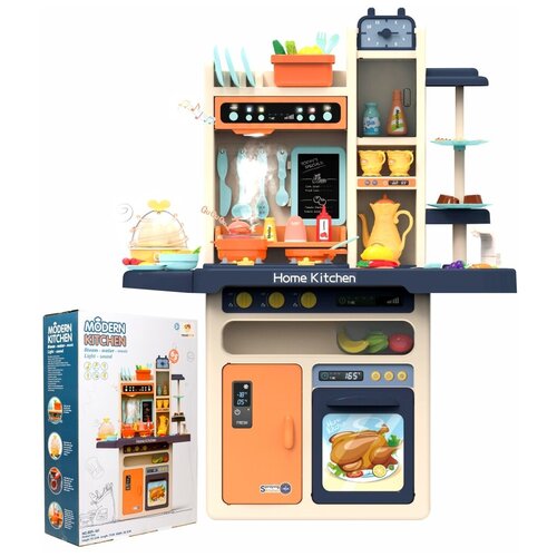 Детская кухня игровая TrendToys, 93.5 см, 65 предметов, большая, с водой, холодным паром, светом и звуком, набор повара с посудой