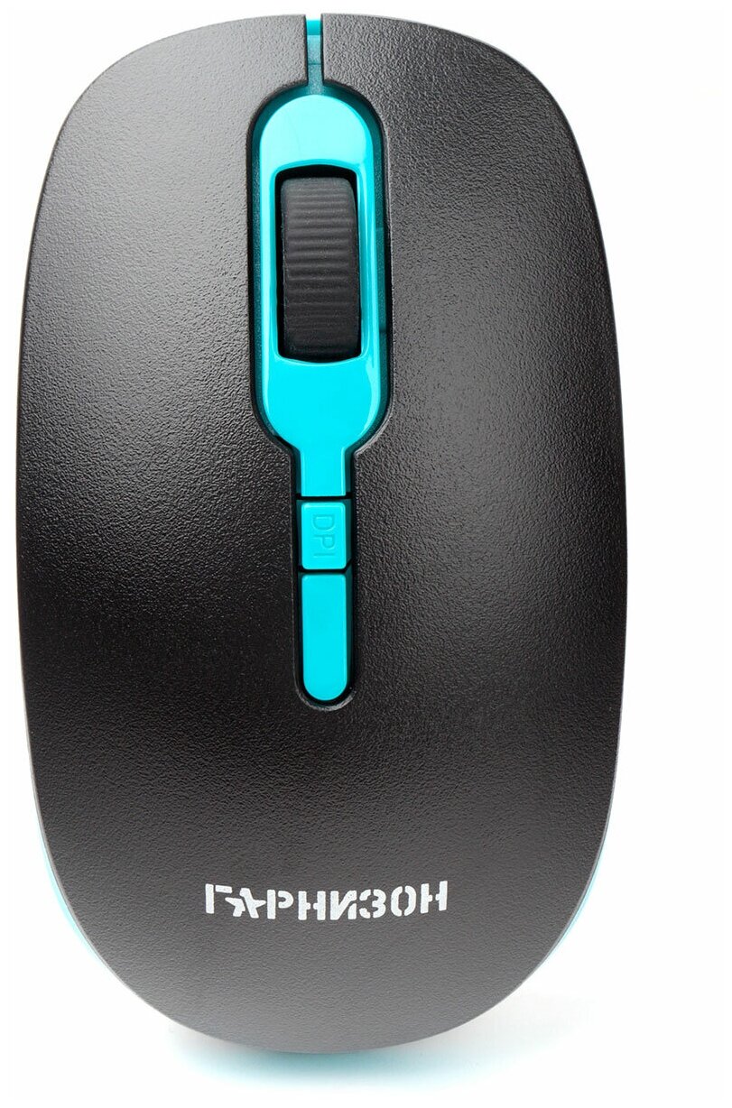 Мышь беспроводная Гарнизон GMW-460-1 черно-бирюзовый 1000 DPI 2 кнопки колесо-кнопка