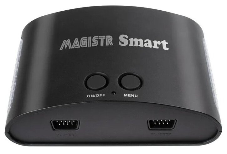 Игровая приставка Magistr Smart + 414 встроенных игр