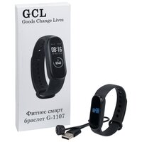 Фитнес браслет, фитнес браслет к телефону GCL G-1107, смарт браслет с измерением давления и пульса, уведомления о звонках, черный