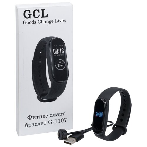 Фитнес браслет фитнес браслет к телефону GCL G-1107 смарт браслет с измерением давления и пульса уведомления о звонках черный 125000₽