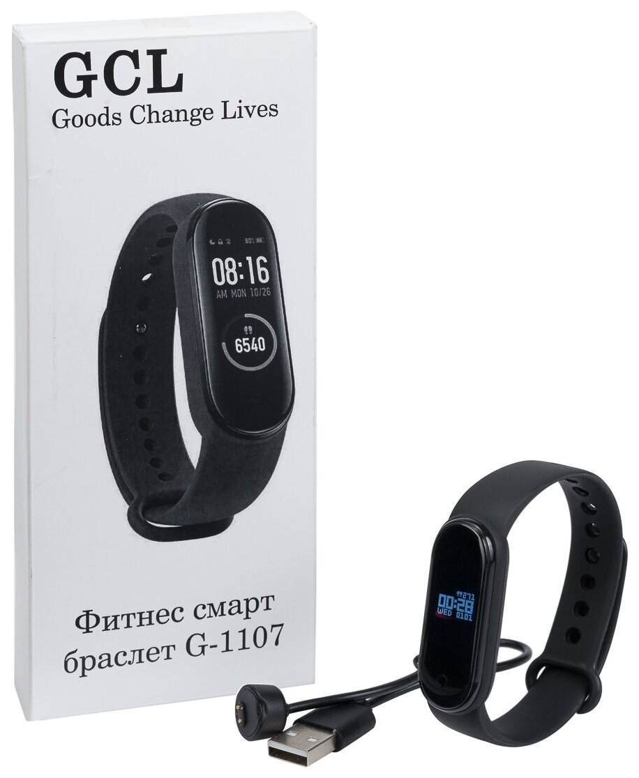 Фитнес браслет, фитнес браслет к телефону GCL G-1107, смарт браслет с измерением давления и пульса, уведомления о звонках, черный