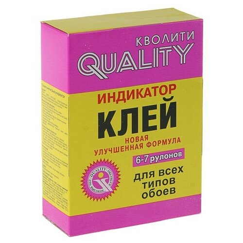 Клей обойный Quality, индикатор, коробка, 200 г