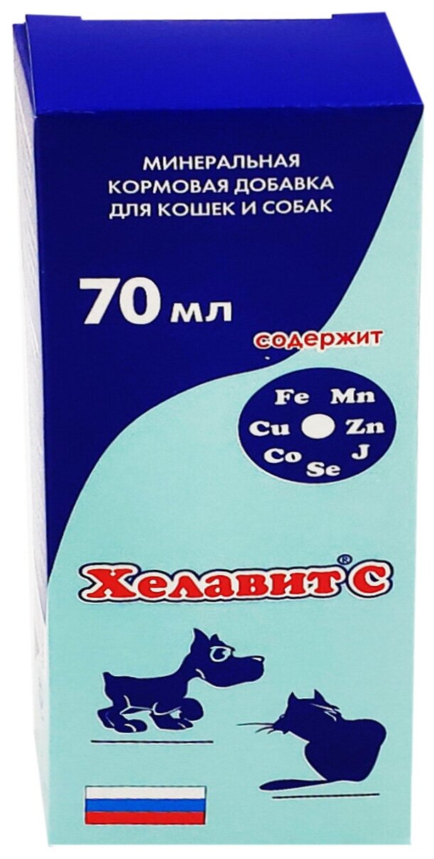 ХЕЛАВИТ Хелавит С для кошек и собак 70мл - фото №2