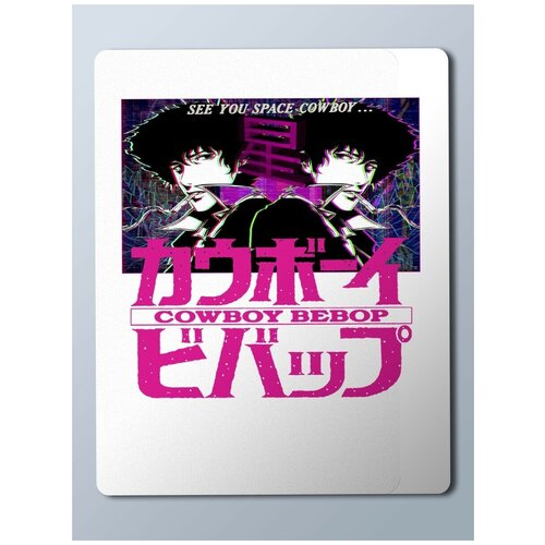 Коврик для мыши с принтом Аниме Ковбой бибоп ковбой, Спайк Шпигель, аниме - 22838
