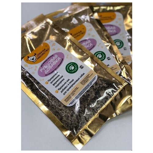 Акция 2 ПО цене 1. 