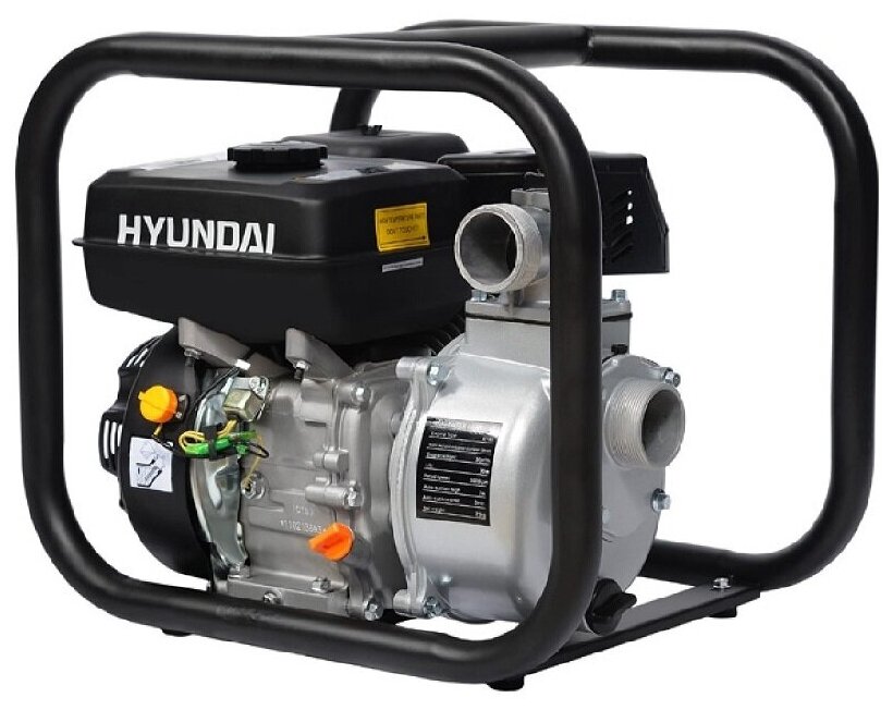 Бензиновая мотопомпа Hyundai HY 50