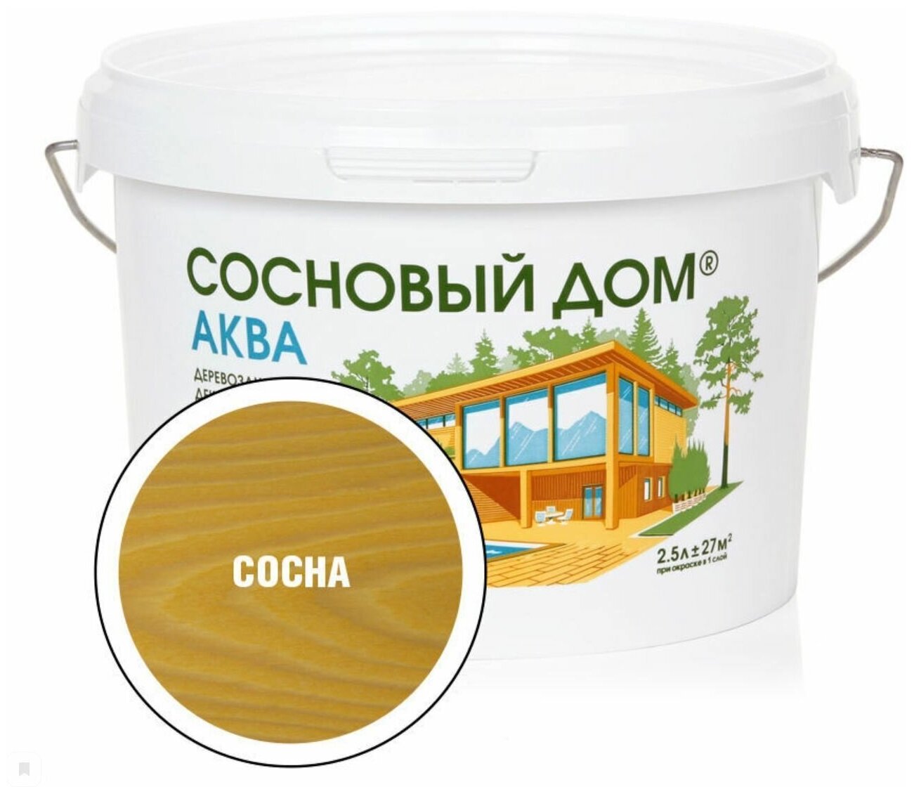 Антисептик для древесины Сосновый дом - фото №1