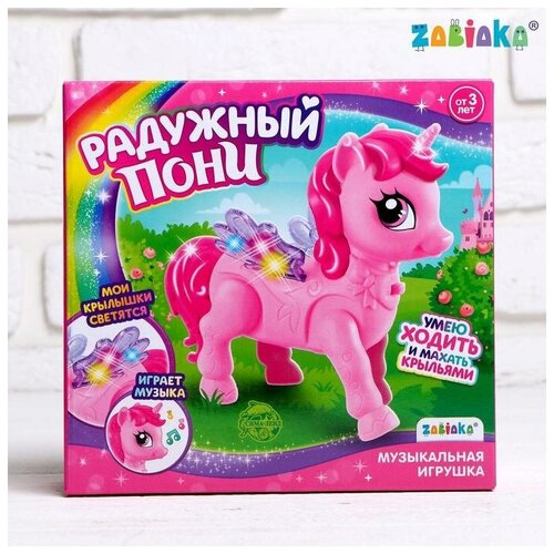 Музыкальная игрушка «Радужная пони» ходит, свет, звук, микс