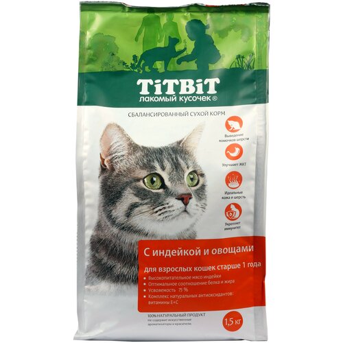 Полнорационный сухой корм для взрослых кошек TiTBiT с индейкой и овощами 1,5 кг