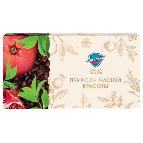 под.набор_p&g_ж.sfg мыло natural detox 110г,экстр.чайн.д,гран,коф.зерен 04F002