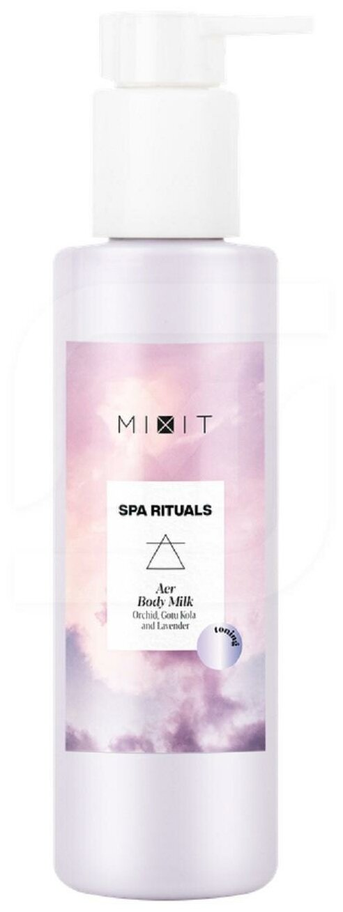 MIXIT Увлажняющее молочко для тела с экстрактом орхидеи и готу колы SPA RITUALS, 200 мл