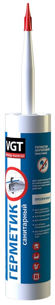 Герметик акриловый для ванной, санитарный VGT бесцветный, картридж (280мл)