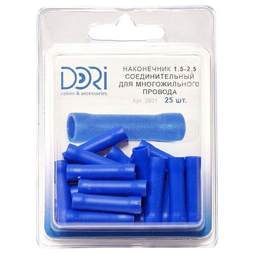 Наконечник соединительный изолированный 15-25 кв мм 25 шт 599₽