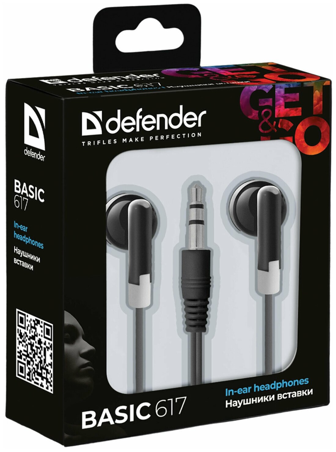 Наушники DEFENDER #1 Basic 617, комплект 5 шт, проводные, 1,1 м, вкладыши, черные, 63617 - фото №3