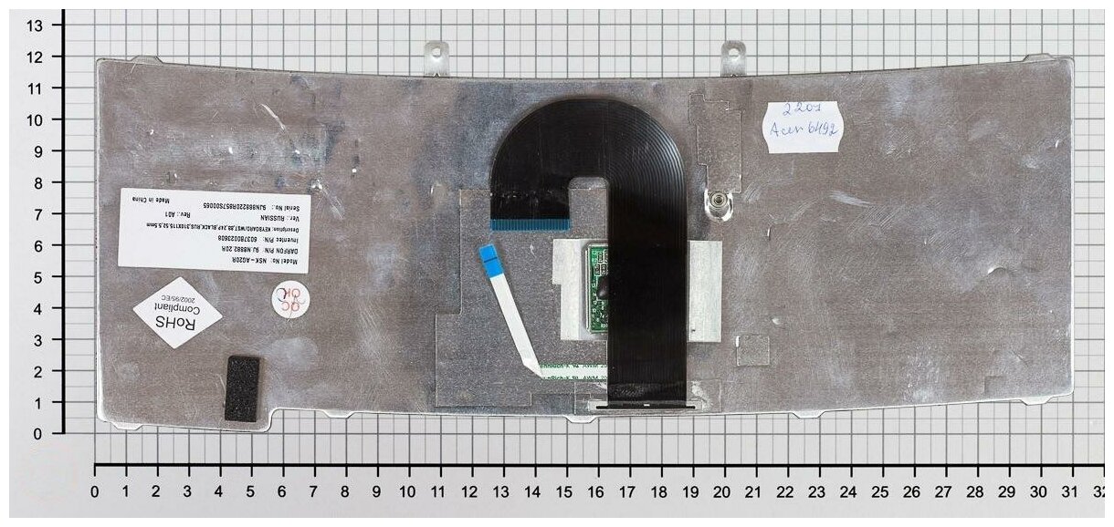 Клавиатура для ноутбука Acer TravelMate 6593 русская черная с Point Stick