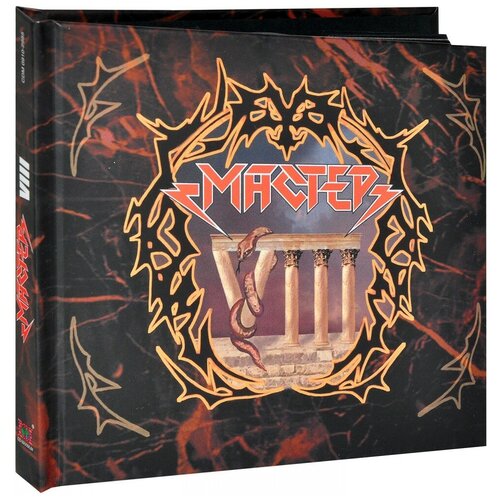 Компакт-Диски, CD-Maximum, мастер - VIII (CD, Digibook) компакт диски cd maximum мастер песни мёртвых cd