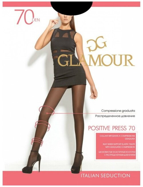 Колготки  Glamour, 70 den, размер 4, бежевый