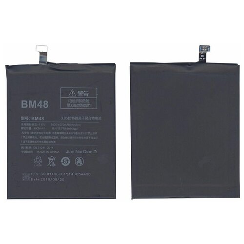 Аккумуляторная батарея BM48 для Xiaomi Note 2 Standard 4000mAh / 15.4Wh 3,85V аккумуляторная батарея для xiaomi mi note 2 standard edition bm48