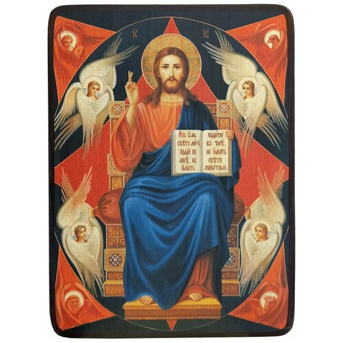 Икона Спас в силах (Подаждь Боже) в академическом стиле, размер 19 х 26 см