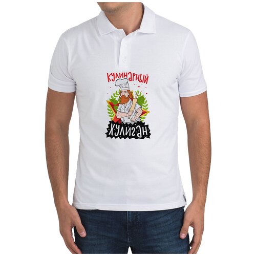 Рубашка- поло CoolPodarok Прикол. Кулинарный хулиган