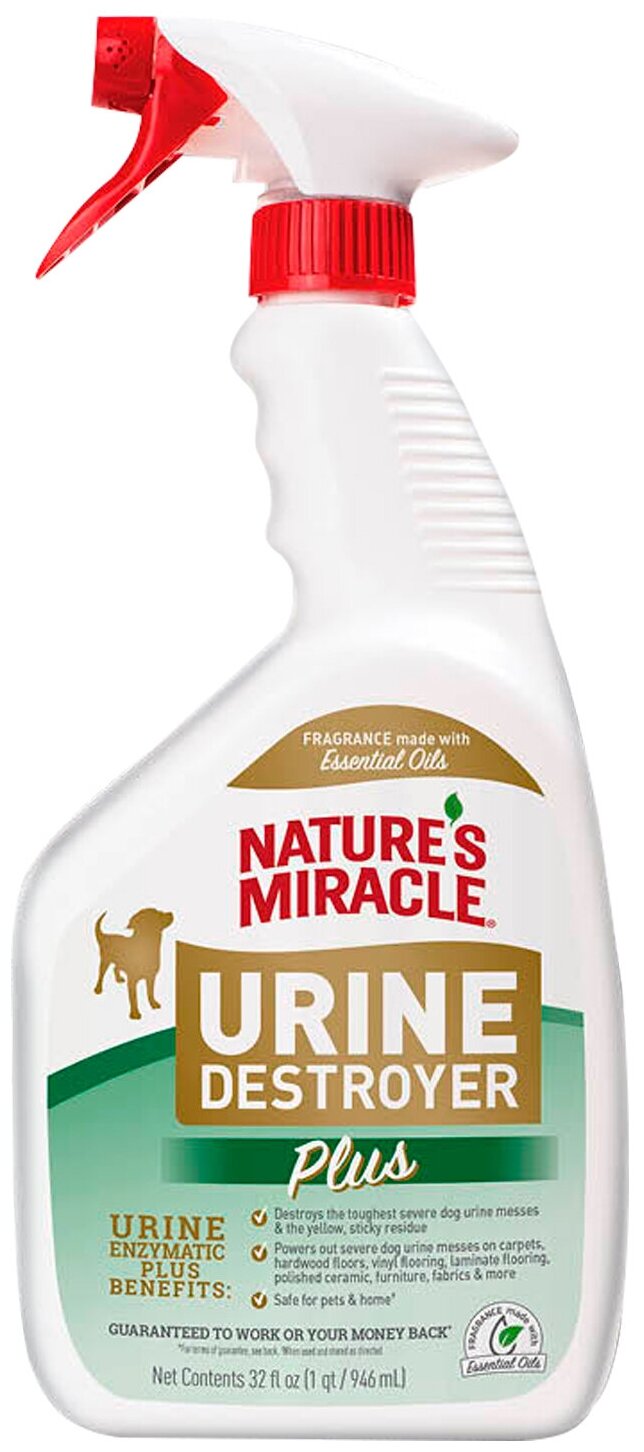 Средство 8in1 Natures Miracle Urine Destroyer уничтожитель пятен, запахов и осадка от мочи собак 946мл - фотография № 11