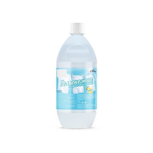 Отбеливатель жидкий с хлором -Белоснежка- ЖМС №43 1 литр
