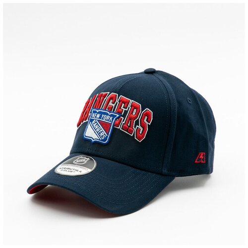 фото Бейсболка atributika & club, размер 55-58, синий