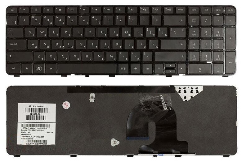 Клавиатура для ноутбука HP Pavilion dv7-4077ca черная c рамкой 1080₽