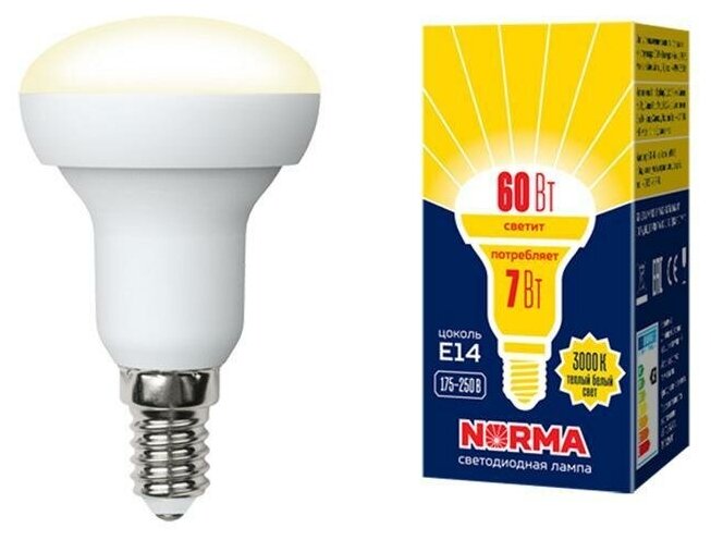 Volpe Лампа светодиодная (UL-00003845) E14 7W 3000K матовая LED-R50-7W/WW/E14/FR/NR
