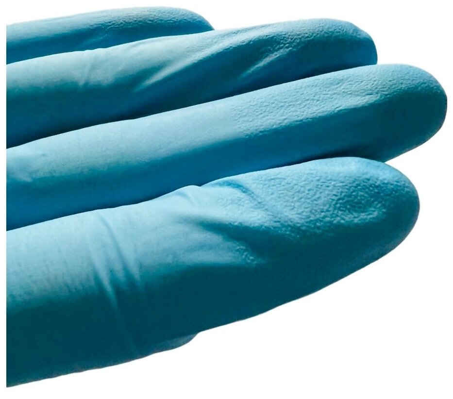 Перчатки медицинские смотровые нитриловые MedProtect, размер XL