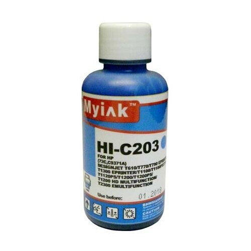 Чернила для HP ( 72) C9371A (100мл, cyan) HI-C203 Gloria™ MyInk